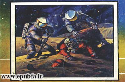 دنیای آینده: آخرین رمان ژول ورن - قسمت 1 2